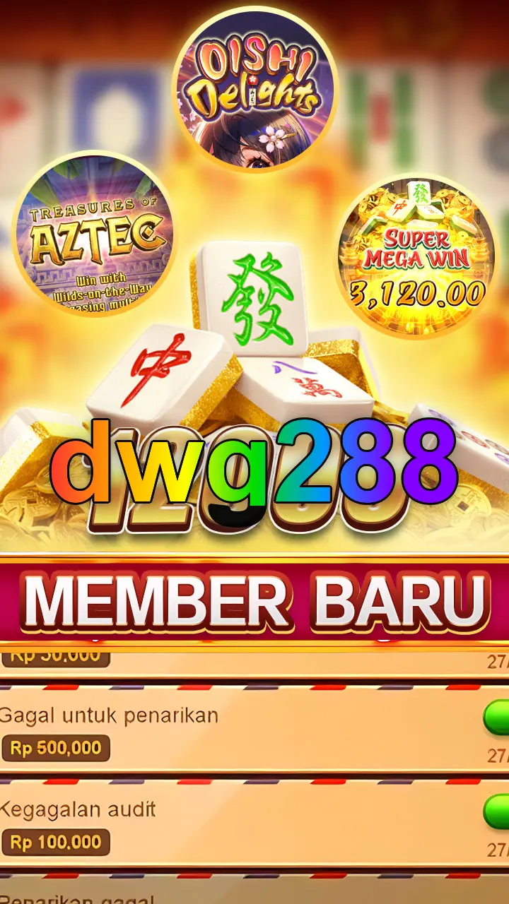 dwg288 Unduh